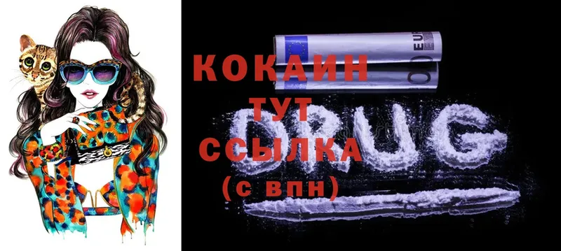 kraken маркетплейс  Сосновка  Cocaine Columbia  как найти закладки 